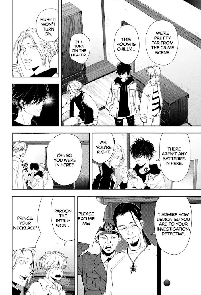 Read Ron Kamonohashi Deranged Detective Manga Online