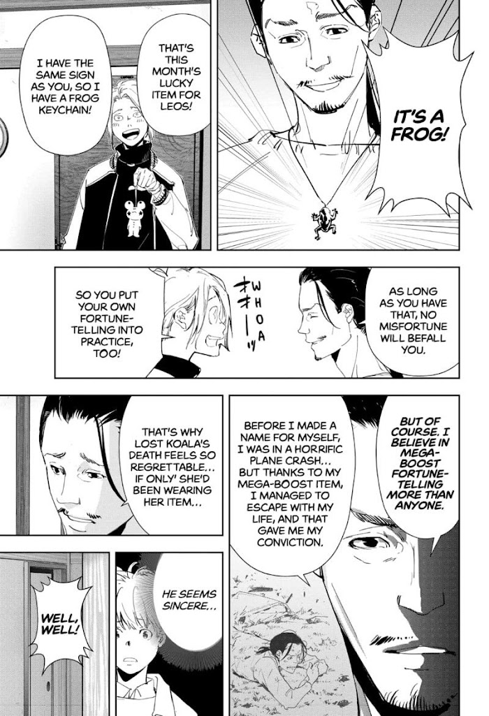 Read Ron Kamonohashi Deranged Detective Manga Online