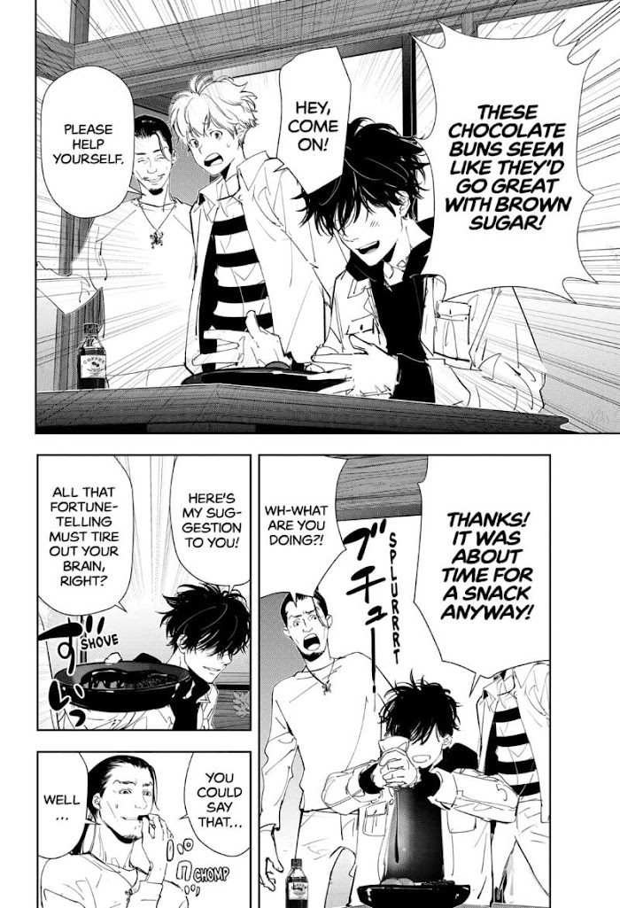 Read Ron Kamonohashi Deranged Detective Manga Online