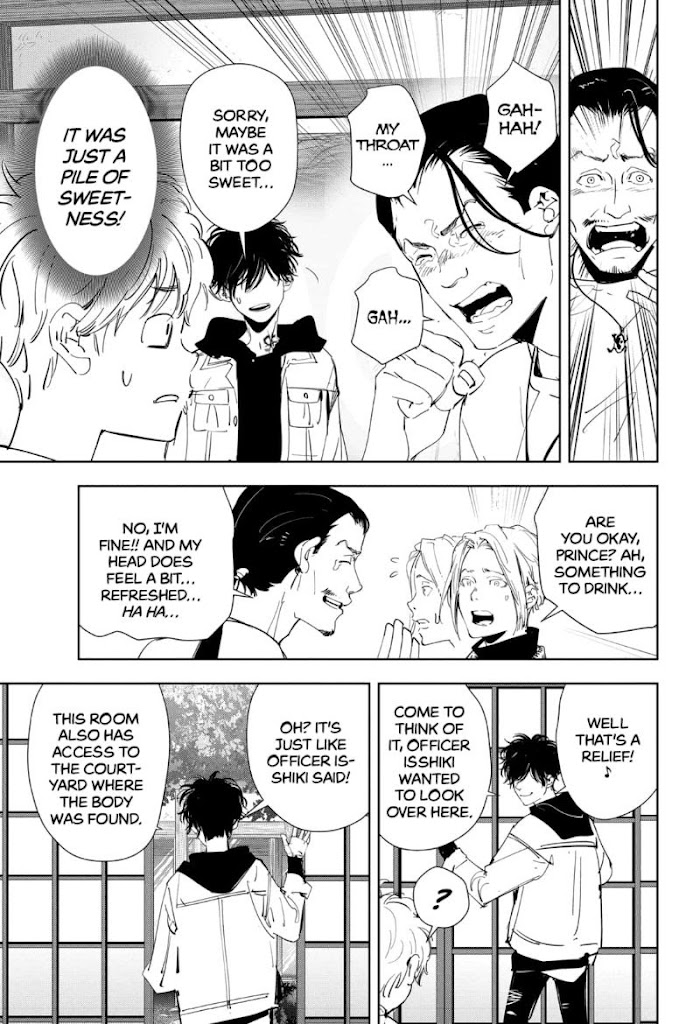 Read Ron Kamonohashi Deranged Detective Manga Online