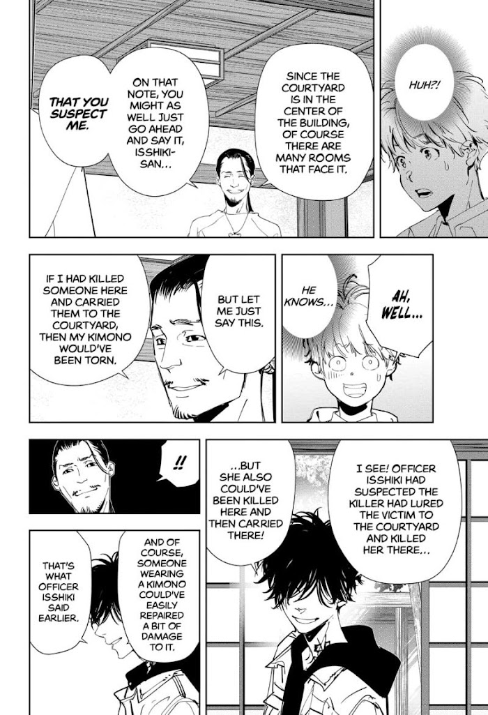 Read Ron Kamonohashi Deranged Detective Manga Online