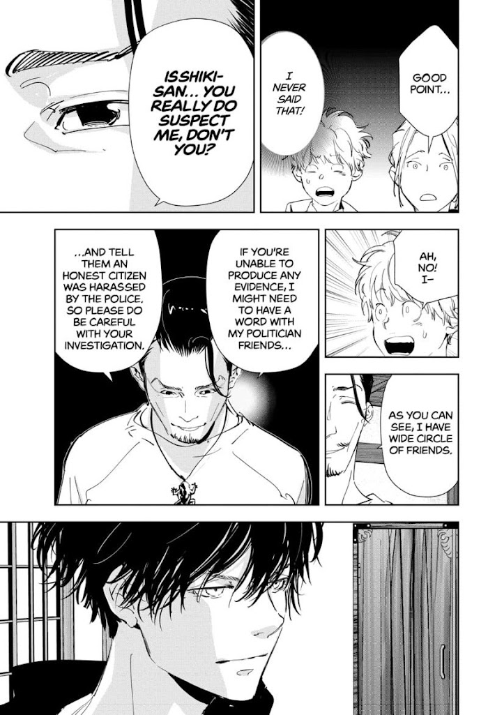 Read Ron Kamonohashi Deranged Detective Manga Online