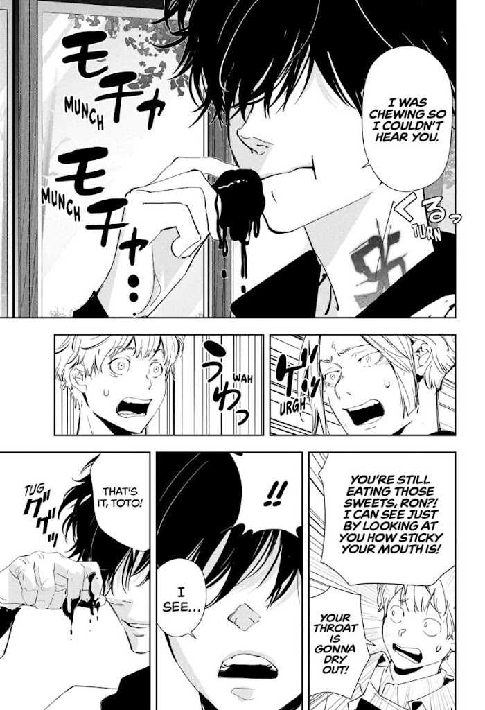 Read Ron Kamonohashi Deranged Detective Manga Online