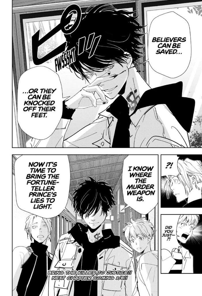 Read Ron Kamonohashi Deranged Detective Manga Online