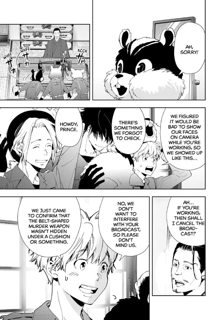 Read Ron Kamonohashi Deranged Detective Manga Online