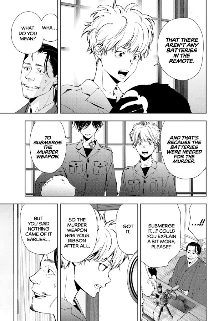 Read Ron Kamonohashi Deranged Detective Manga Online