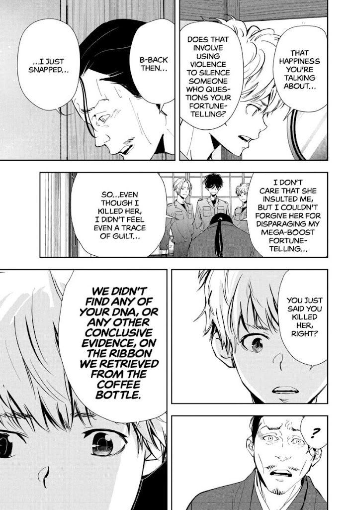 Read Ron Kamonohashi Deranged Detective Manga Online