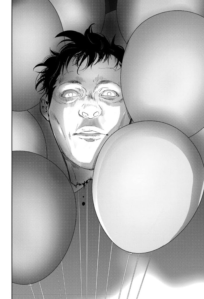 Read Ron Kamonohashi Deranged Detective Manga Online