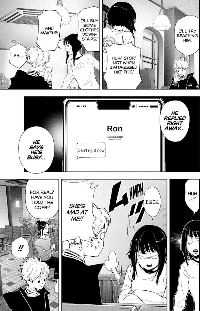 Read Ron Kamonohashi Deranged Detective Manga Online