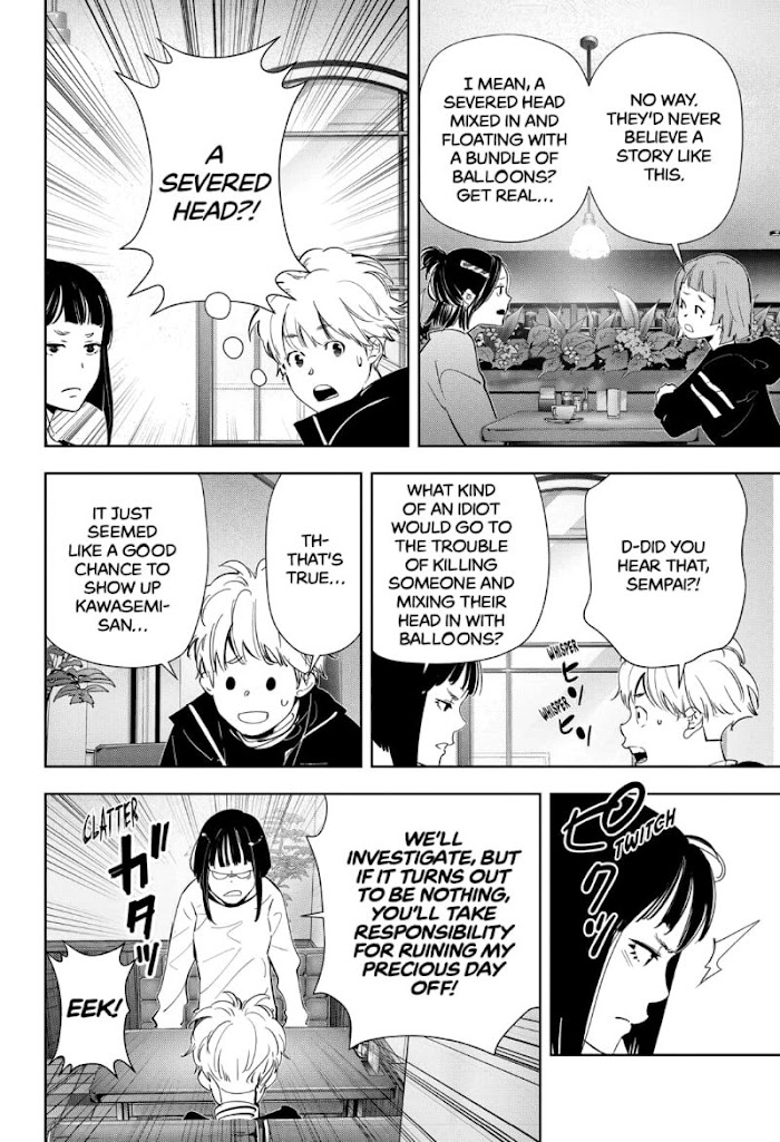 Read Ron Kamonohashi Deranged Detective Manga Online