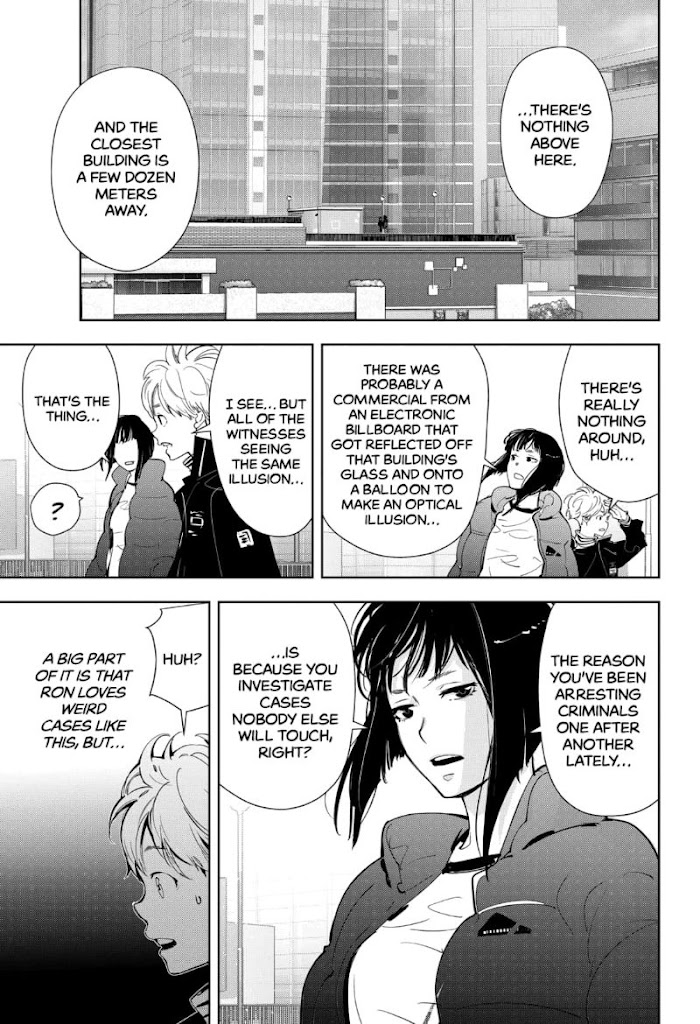 Read Ron Kamonohashi Deranged Detective Manga Online