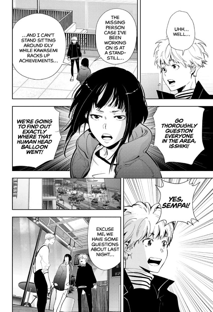 Read Ron Kamonohashi Deranged Detective Manga Online