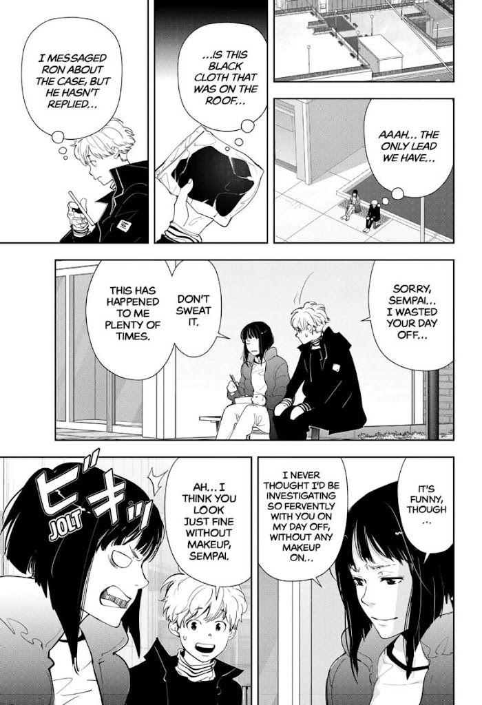 Read Ron Kamonohashi Deranged Detective Manga Online