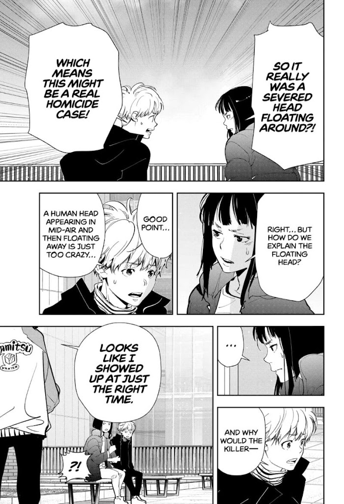 Read Ron Kamonohashi Deranged Detective Manga Online