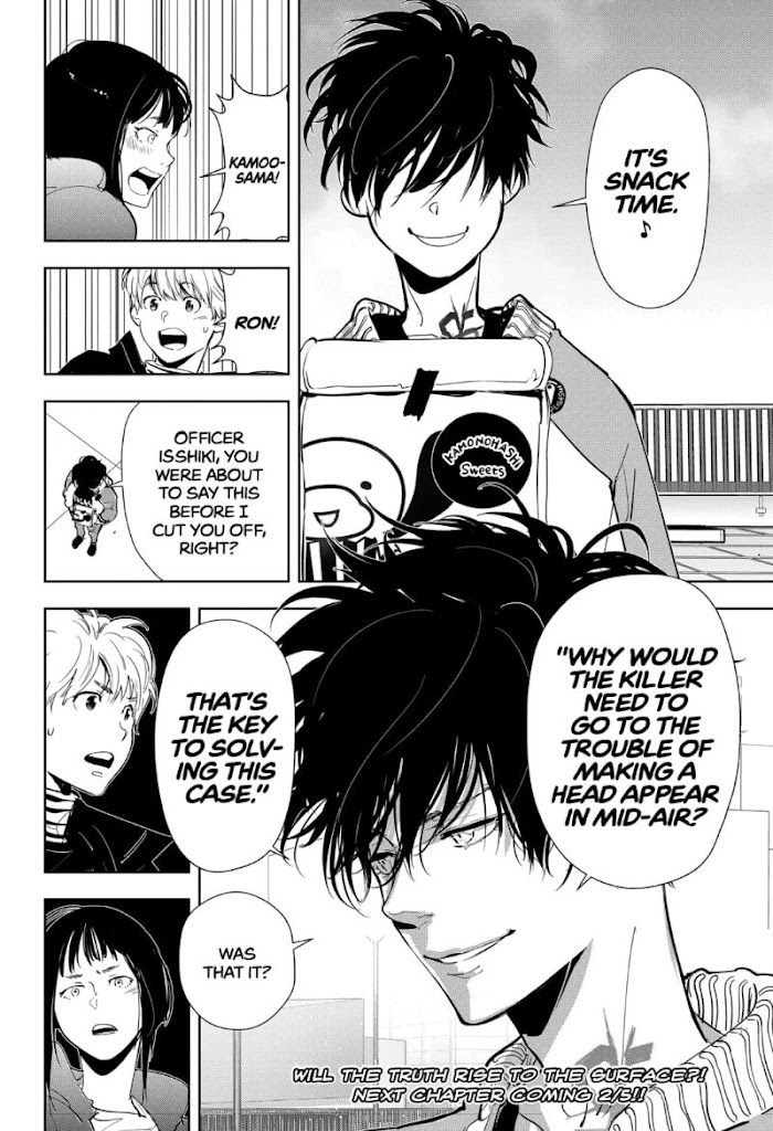 Read Ron Kamonohashi Deranged Detective Manga Online