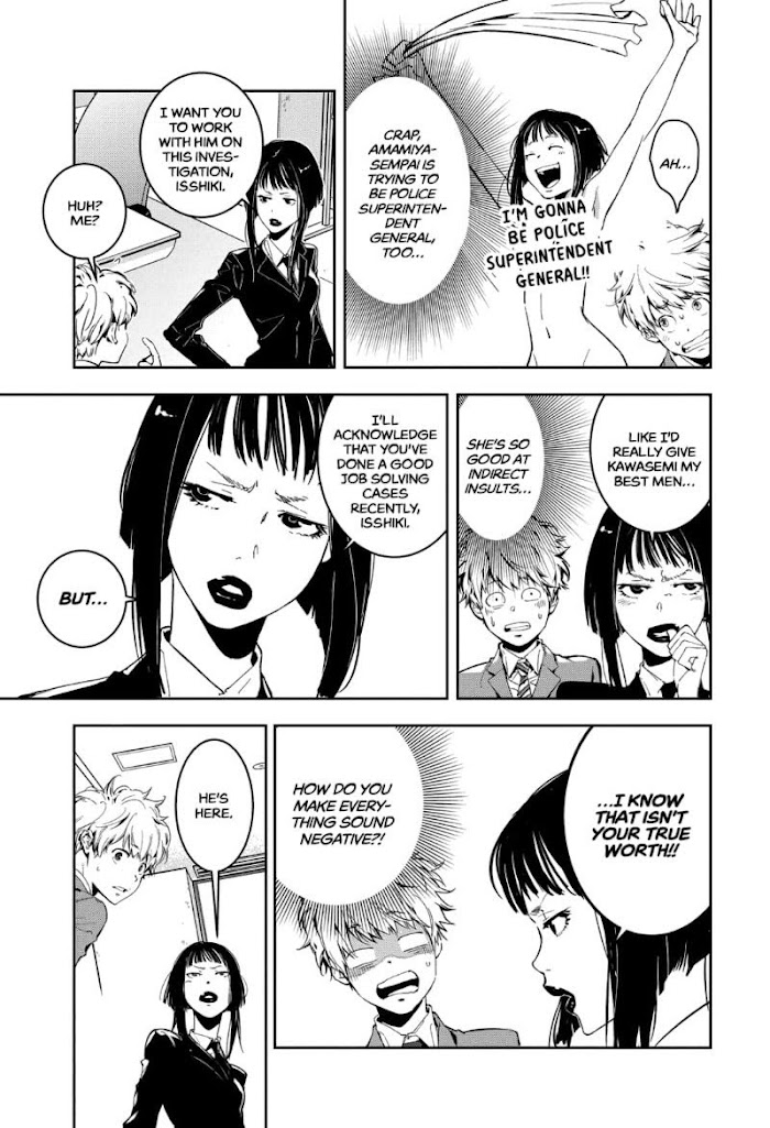 Read Ron Kamonohashi Deranged Detective Manga Online