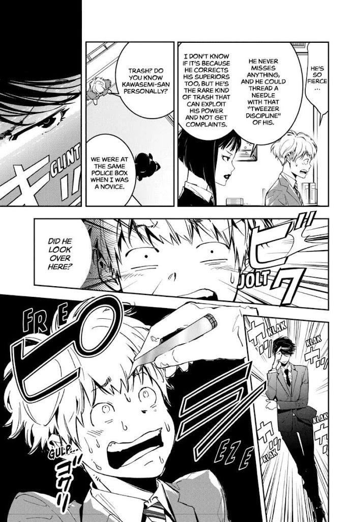 Read Ron Kamonohashi Deranged Detective Manga Online