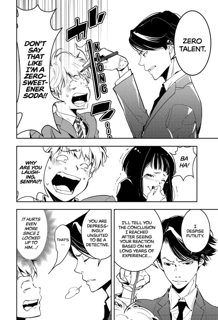 Read Ron Kamonohashi Deranged Detective Manga Online