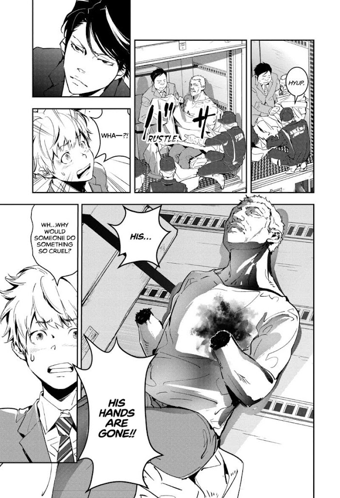 Read Ron Kamonohashi Deranged Detective Manga Online