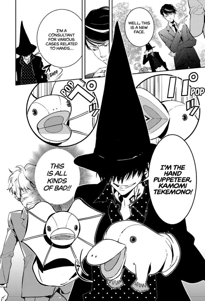 Read Ron Kamonohashi Deranged Detective Manga Online