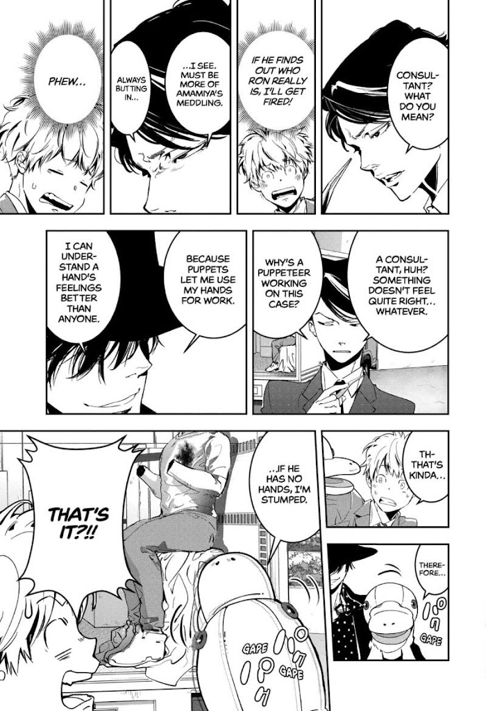 Read Ron Kamonohashi Deranged Detective Manga Online