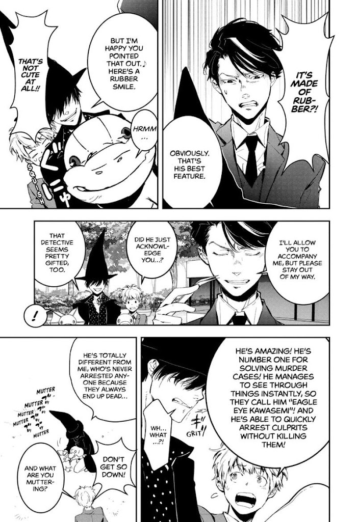 Read Ron Kamonohashi Deranged Detective Manga Online