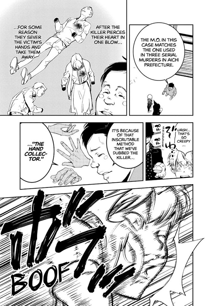 Read Ron Kamonohashi Deranged Detective Manga Online