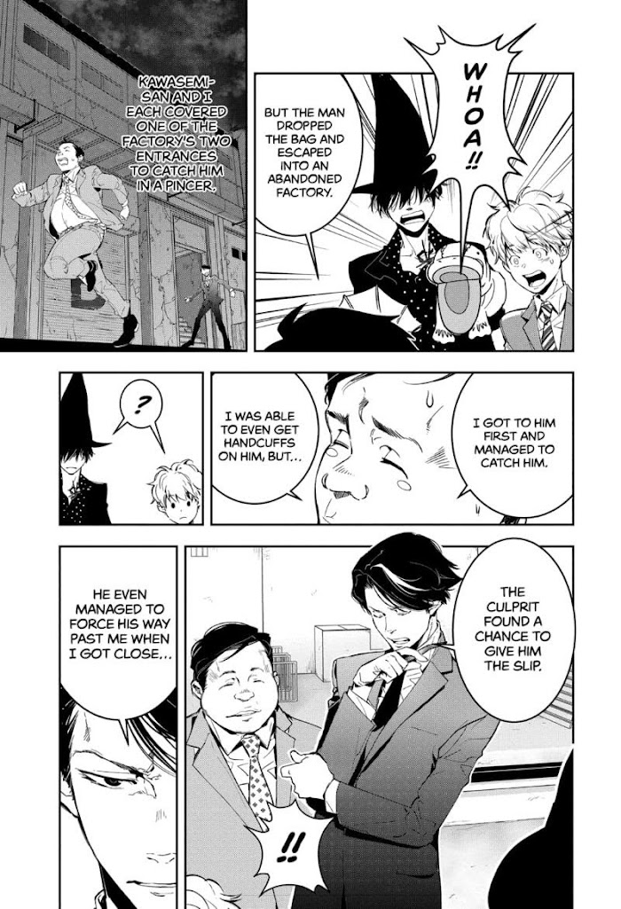 Read Ron Kamonohashi Deranged Detective Manga Online