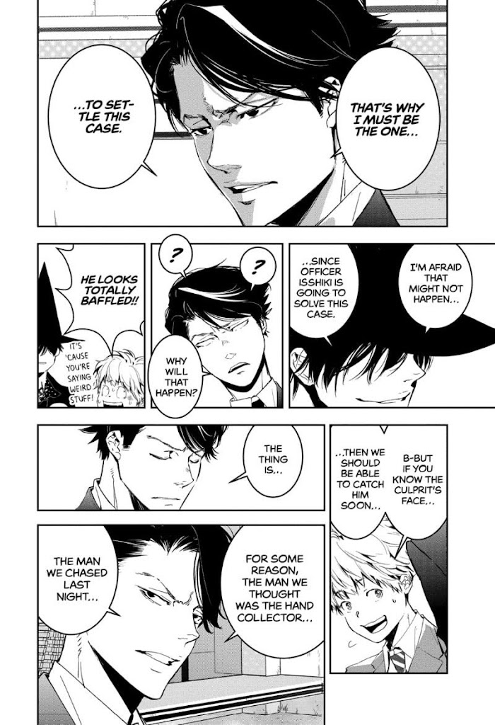 Read Ron Kamonohashi Deranged Detective Manga Online