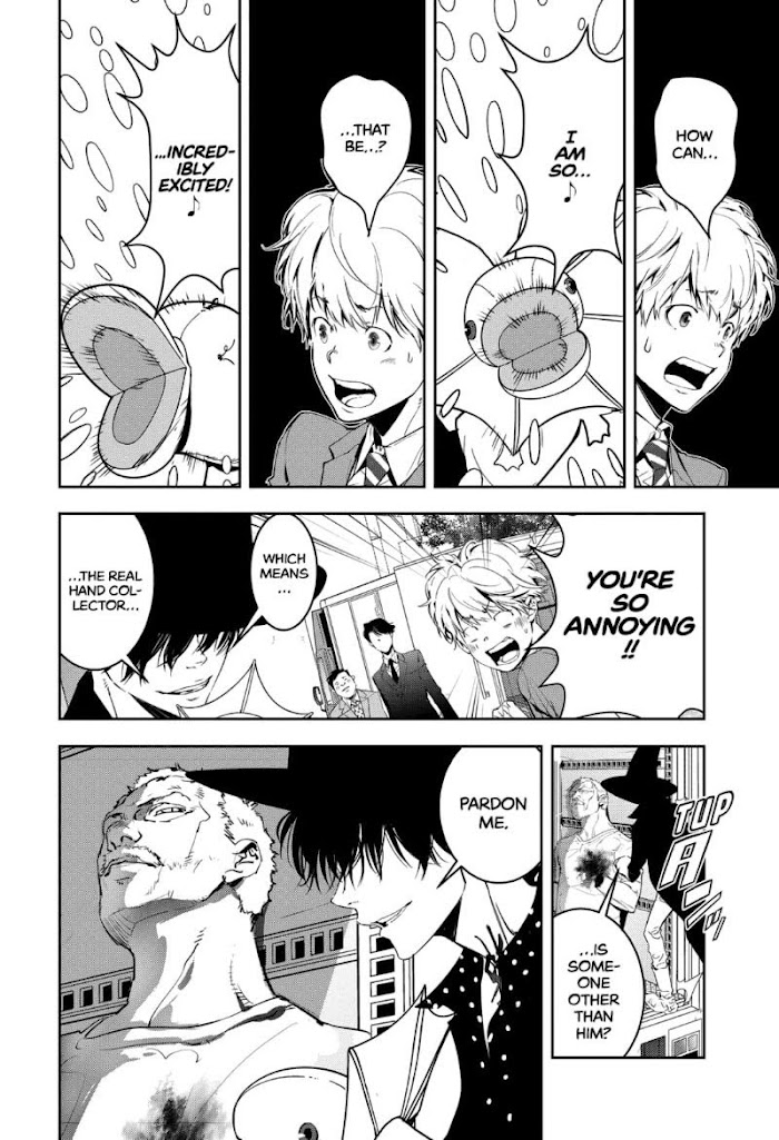 Read Ron Kamonohashi Deranged Detective Manga Online