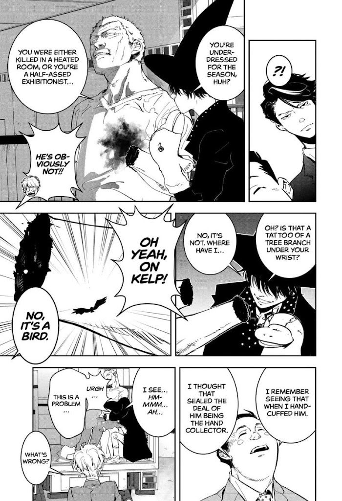 Read Ron Kamonohashi Deranged Detective Manga Online