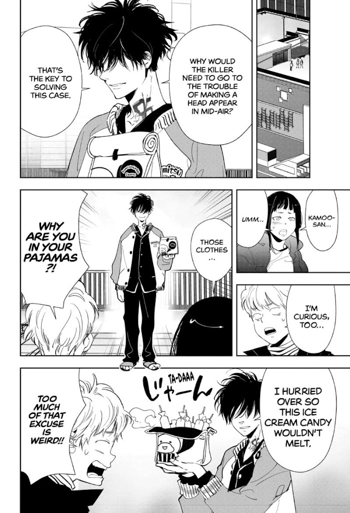 Read Ron Kamonohashi Deranged Detective Manga Online