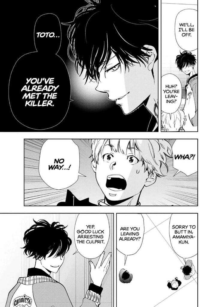 Read Ron Kamonohashi Deranged Detective Manga Online