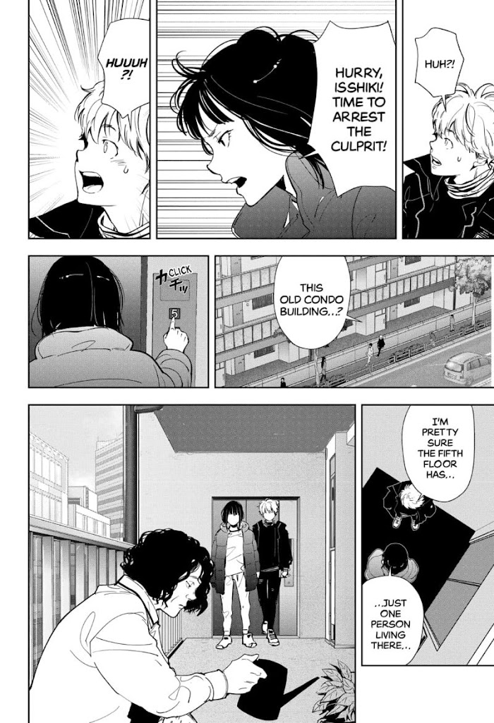 Read Ron Kamonohashi Deranged Detective Manga Online