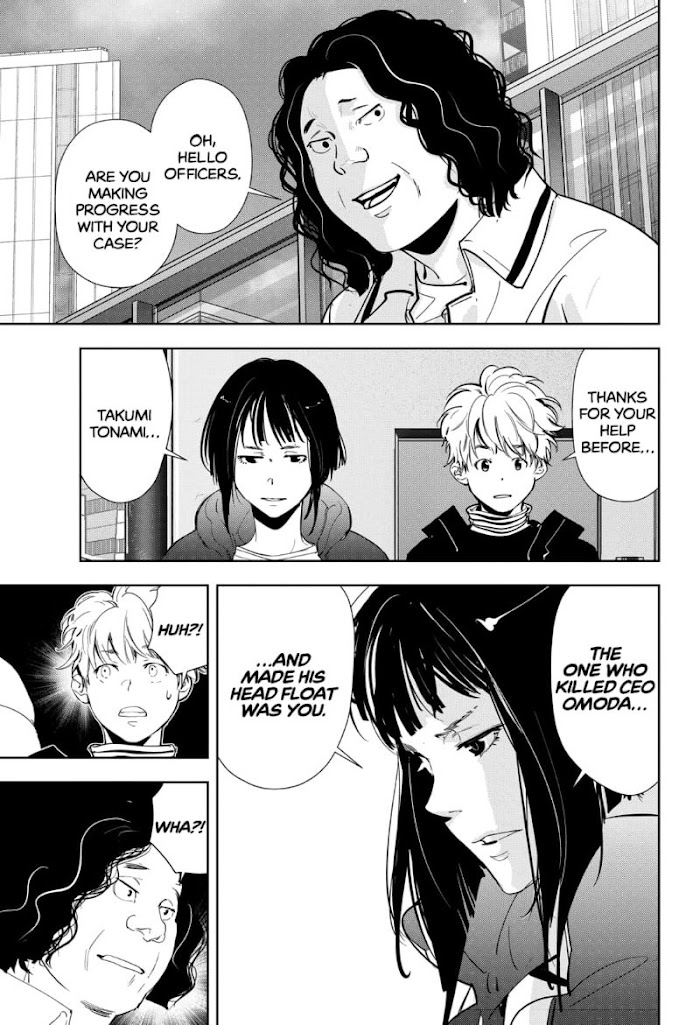 Read Ron Kamonohashi Deranged Detective Manga Online