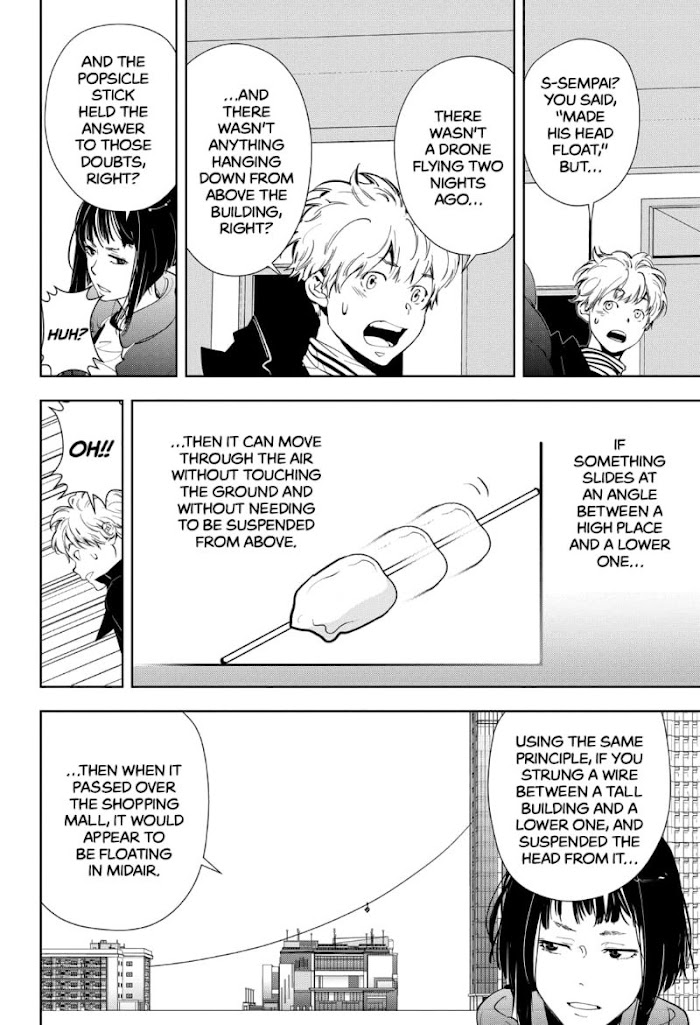 Read Ron Kamonohashi Deranged Detective Manga Online