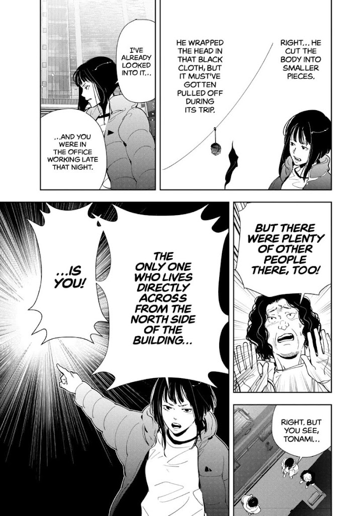 Read Ron Kamonohashi Deranged Detective Manga Online