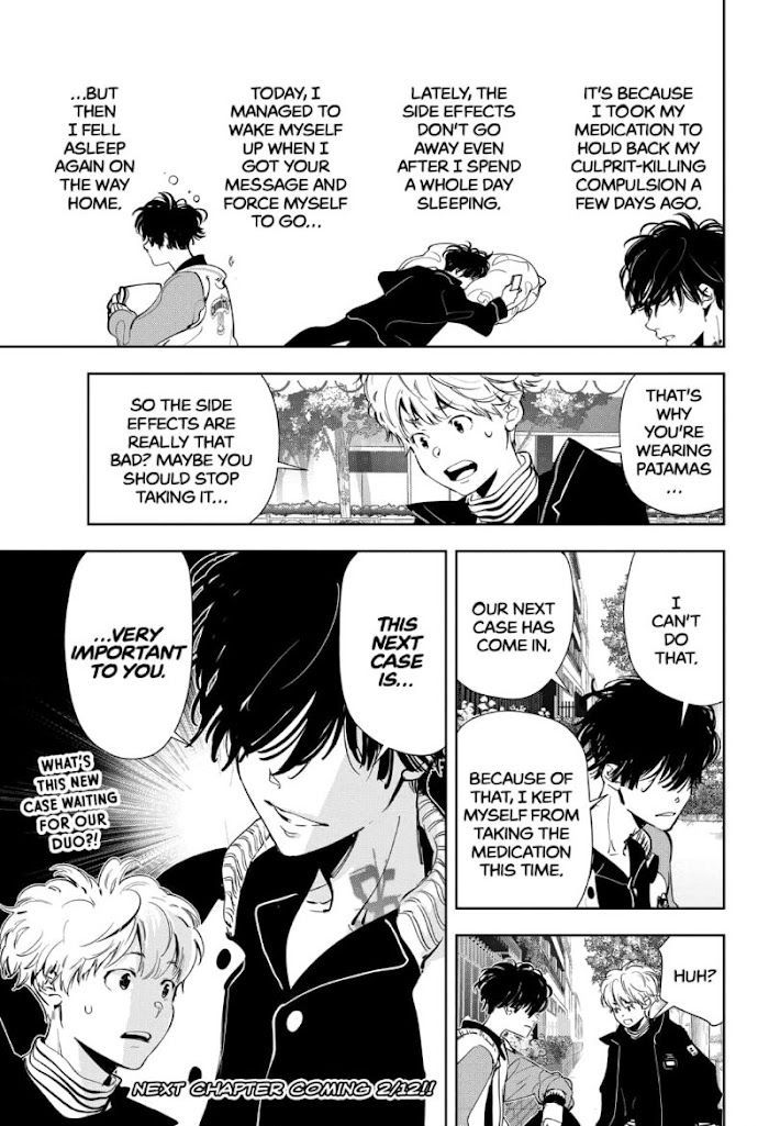 Read Ron Kamonohashi Deranged Detective Manga Online