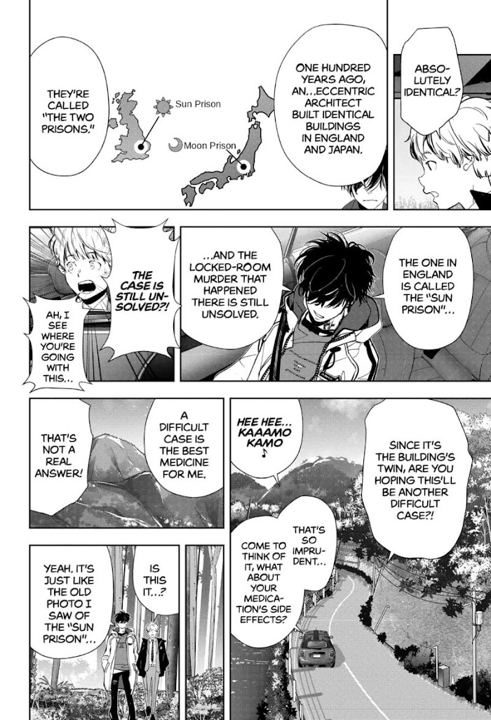 Read Ron Kamonohashi Deranged Detective Manga Online