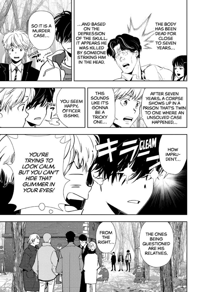 Read Ron Kamonohashi Deranged Detective Manga Online