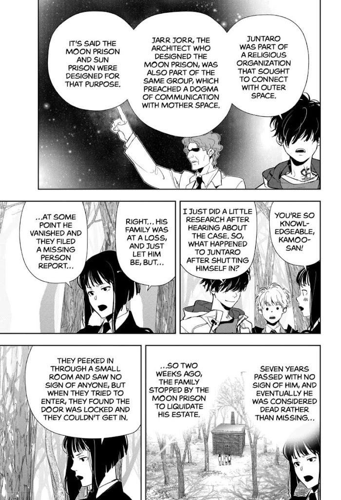 Read Ron Kamonohashi Deranged Detective Manga Online