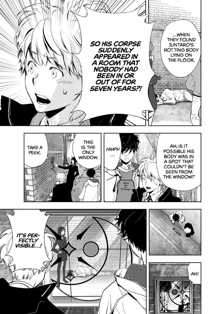 Read Ron Kamonohashi Deranged Detective Manga Online