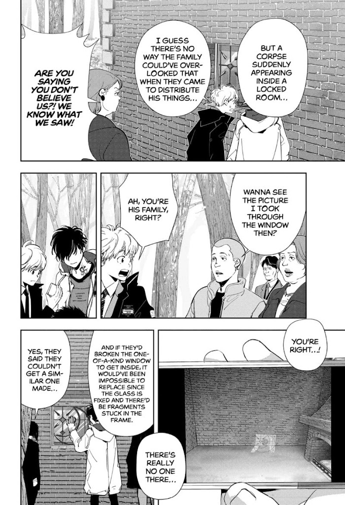 Read Ron Kamonohashi Deranged Detective Manga Online