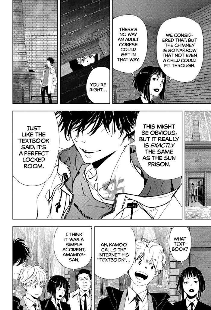 Read Ron Kamonohashi Deranged Detective Manga Online