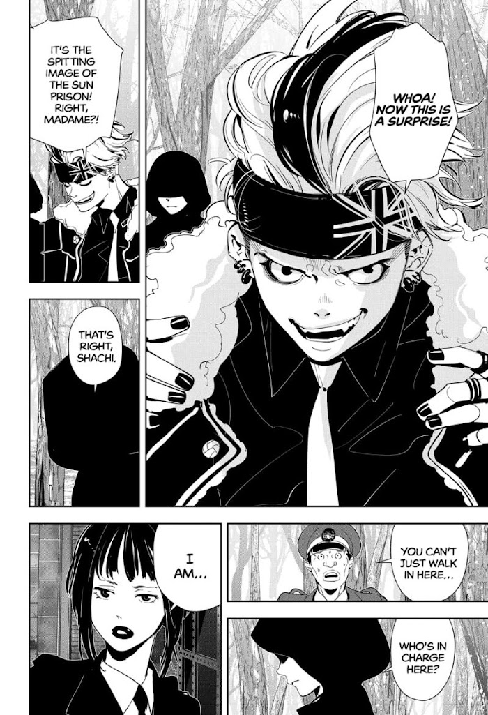 Read Ron Kamonohashi Deranged Detective Manga Online