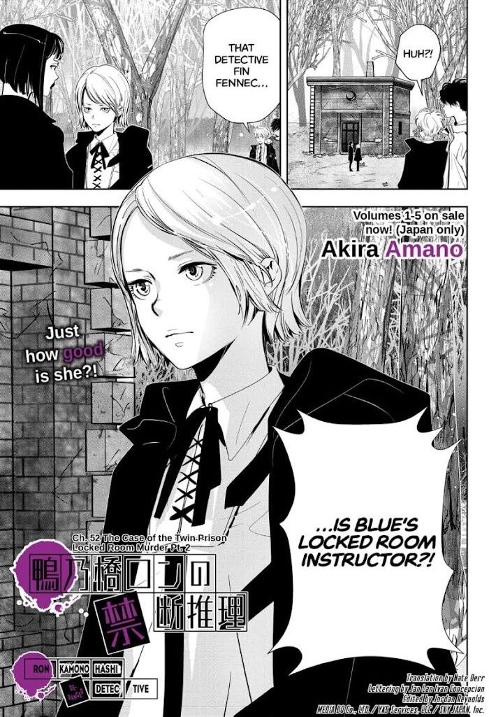Read Ron Kamonohashi Deranged Detective Manga Online