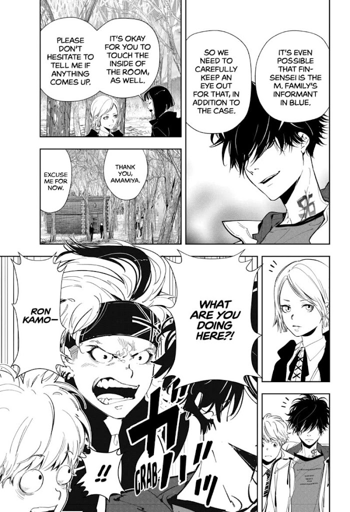 Read Ron Kamonohashi Deranged Detective Manga Online