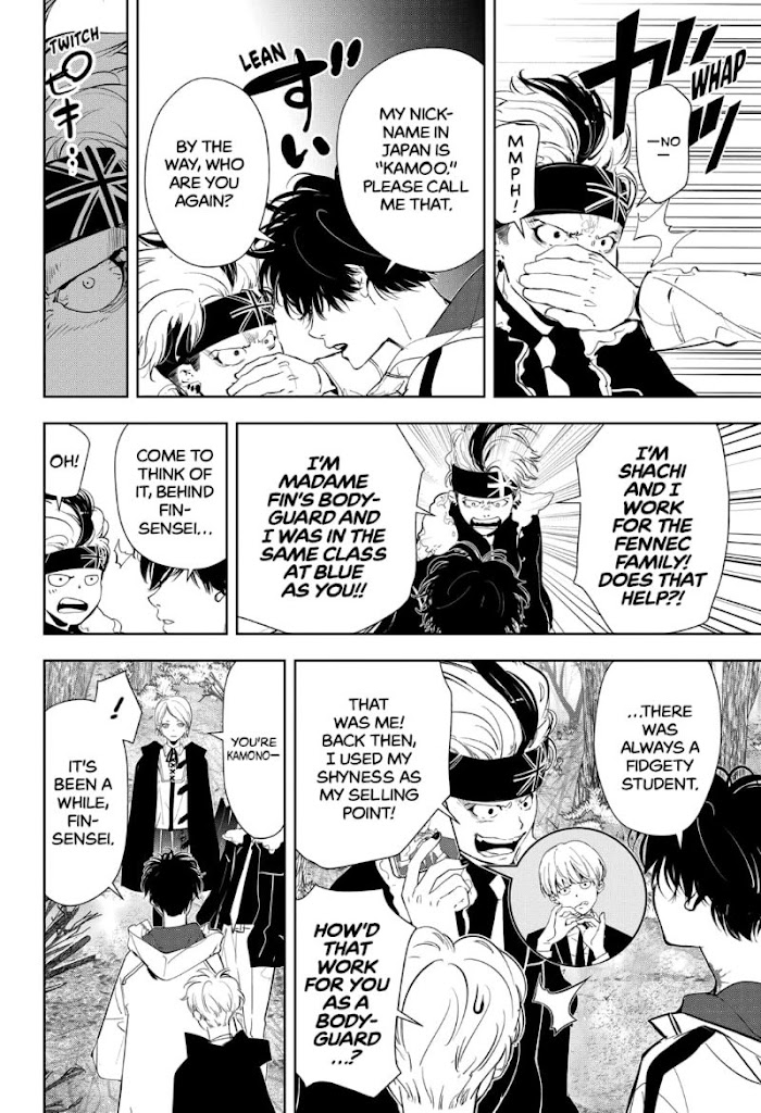 Read Ron Kamonohashi Deranged Detective Manga Online