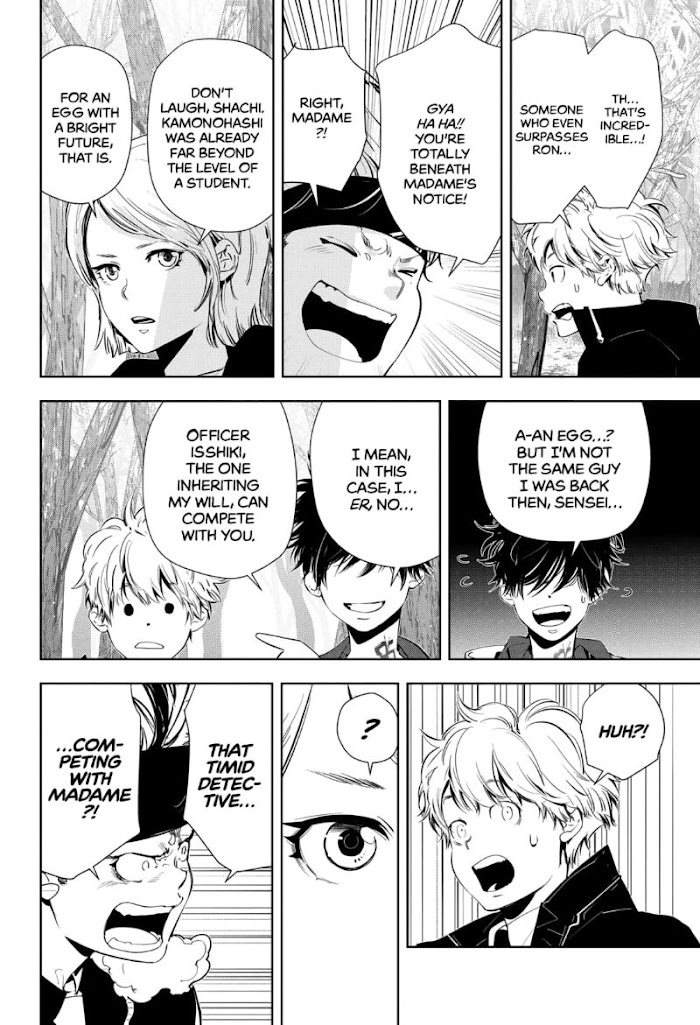 Read Ron Kamonohashi Deranged Detective Manga Online