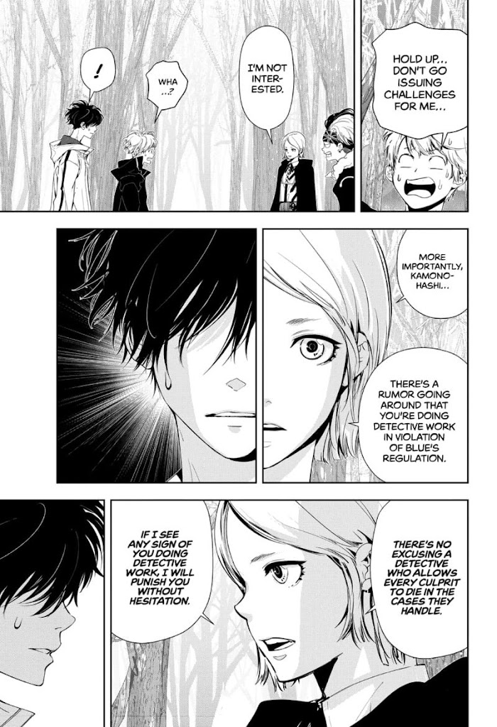 Read Ron Kamonohashi Deranged Detective Manga Online